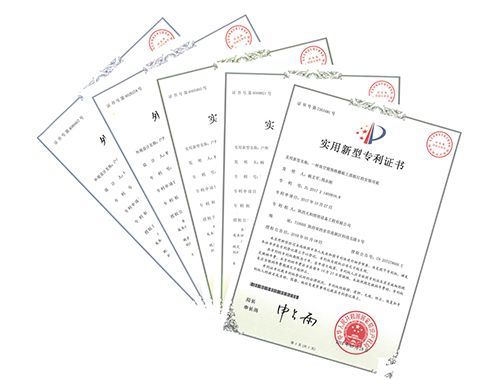 專利證書211.jpg